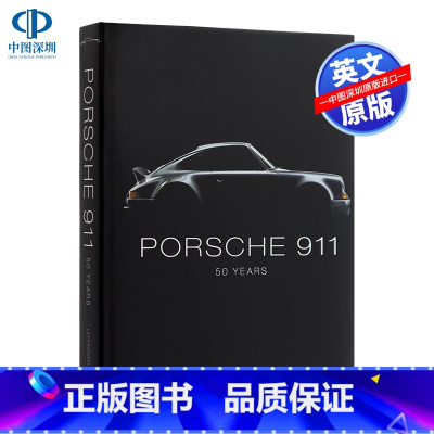 [正版]英文原版 Porsche 911: 50 Years 保时捷911:50年 精装插图版艺术书 展示保时捷标志性