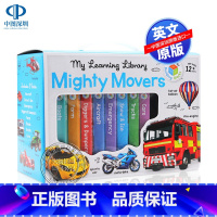 [正版]宝宝爱玩的交通工具大全8册纸板书盒装My Learning Library Mighty Movers 儿童英