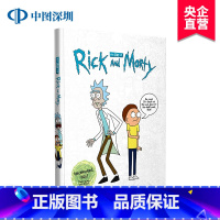 [正版]英文原版 瑞克和莫蒂设定集 The Art of Rick and Morty美剧动画 封面荧光暗纹 精装大开