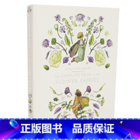 [正版]英文原版 花仙子全集 精装 英国进口 The Complete Book of the Flower Fair