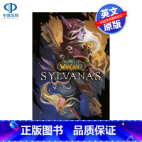 [正版]英文原版 Sylvanas 魔兽世界 希尔瓦娜斯风行者 精装 World of Warcraft 克里斯蒂·