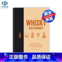 [正版]威士忌字典 英文原版 The Whisky Dictionary 关于威士忌的A到Z百科知识 威士忌工具书 杜