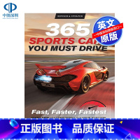 [正版]英文原版 驾驶365辆跑车品牌汽车画册 书 365 Sports Cars You Must Drive: F