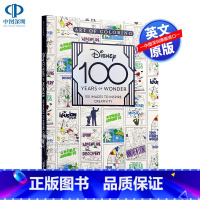 [正版]英文原版 迪士尼涂色书 着色艺术填色书 Disney 100 Years of Wonder 迪士尼