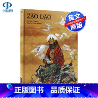 [正版]英文原版 早稻画集 ZAO DAO 精装 Cuisine Chinoise: Five Tales of Fo