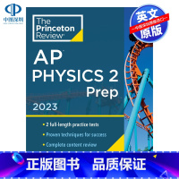 [正版]英文原版 普林斯顿评论AP物理2预科预备课程 2023版 Princeton Review AP Physic