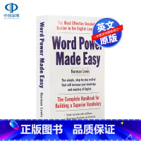 [正版]Word Power Made Easy 单词的力量 英文原版书 英文词根背单词 英语词汇学习书 工具书 进口