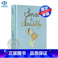 [正版]英文原版 理智与情感 Sense and Sensibility 简奥斯丁 精装 世界经典儿童文学小说 Wor