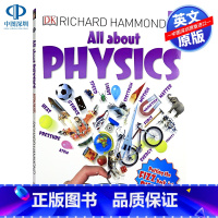 [正版] 物理百科All About Physics 所有关于物理的东西 十万个物理为什么 DK出版儿童趣味学习阅