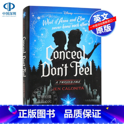 [正版]英文原版 冰雪奇缘 被隐藏的双子Frozen: Conceal, Don't Feel: A Twiste