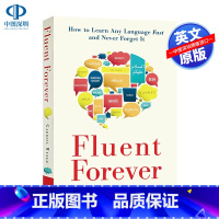 [正版]Fluent Forever 英文原版 外语流利说 如何快速学习一门语言且不忘记 进口书籍