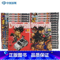 [正版]漫画 七龙珠完全版 1-34完 鸟山明 中文台版漫画 東立出版 七龍珠漫画合集套装 繁体中文小说 书 周边