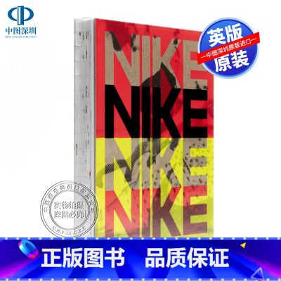 [正版]英文原版 耐克:好无止境 Nike: Better is Temporary 精装艺术书 球鞋产品设计 潮