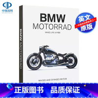 [正版]英文原版 宝马摩托车 精装艺术书 BMW Motorrad: Make Life a Ride 品牌车型画册