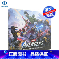 [正版]英文原版 漫威复仇者联盟游戏设定集 精装画册 Marvel Avengers Art of the Game