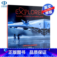 [正版]英文原版 Explorer 进口艺术 探索者 德国艺术家Christian Grajewski 科幻专题画集