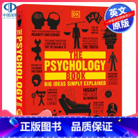 [正版]英文原版 DK 心理学百科 The Psychology Book 精装 人类的思想百科丛书 复杂和迷人世界的