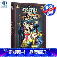 [正版]英文原版 怪诞小镇失落的传说4个新故事 Gravity Falls Lost Legends 4 All-Ne