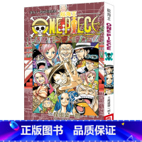 [正版]海贼王漫画书第九十册 航海王漫画书卷90圣地玛丽杰尔 one piece全集之一 尾田荣一郎日本中文版青少年动