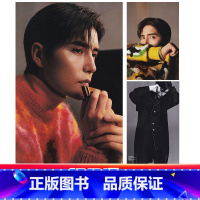 智族GQ杂志2021年9月 含阿云嘎内页8P [正版] 智族GQ/Vista看天下杂志 含阿云嘎精彩内页 计入销量