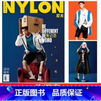 尼龙 2022年5月 焦迈奇封面 [正版]单月选 尼龙5月 Justin黄明昊/焦迈奇封面 NYLON深圳青年杂志202