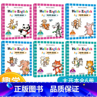 全套6册哈啰!英语 [正版]新概念幼儿启蒙英语全套6本1-6 Hello English哈啰 英语ABC趣味学英语幼小衔