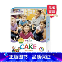 [正版]泡泡宝贝英语5(English Cake 5) (含故事书+活动手册+语音手册+MP3光盘)新东方大愚店