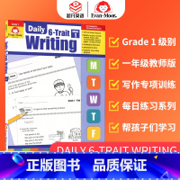 [正版]Evan-Moor Daily 6-Trait Writing Grade 1 TE 每日练习系列 系统写作