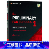 剑桥PET考试B1 Preliminary for schools 1 含答案 [正版]2020青少版KET PET B