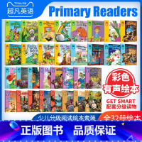 [正版]包含原版美国经典英文绘本睡前亲子阅读英语故事书Primary readers英文分级阅读绘本32本大全套+