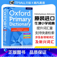[正版]英文原版 Oxford Primary Dictionary 2019年新版 精装 英英字典词典词汇量 单词拼