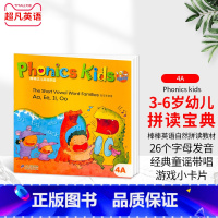 [正版]棒棒幼儿英语拼读phonics kids 4A幼儿园英语自然拼读口语发音字母拼写0基础初级入门早教英语 The