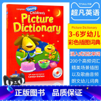 [正版]英文原版进口朗文英语彩图词典Longman young Children's Picture Dictiona