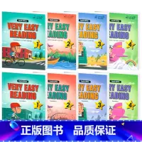 very easy reading1-4书本 练习册 CD-ROM [正版]美国compass原装进口少儿英语寒暑期短期