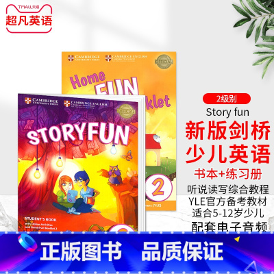 [正版]剑桥少儿英语YLE一级考试书第二版Story fun for Starters小学二年级学生书带在线自学账