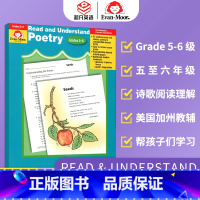 [正版]Evan-Moor Read & Understand Poetry Grades 5-6 阅读与理解系列 诗