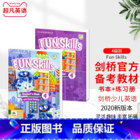 [正版]Fun Skills student's book 4 A1 movers学生套装 真题集 2020新版剑