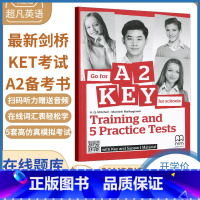 [正版] 英国进口2020青少版KET考试校园版真题集考试刷题 A2 KEY FOR SCHOOLS 含答案+音频