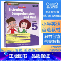 [正版]6-12岁小学听力口语练习Listening Comprehension and Oral5级别 原版进口马歇