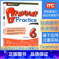 Grammar Practice6 六年级 [正版]新加坡小学英语语法练习Grammar practice第二版Prim