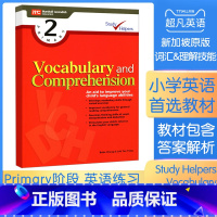 [正版]Vocabulary and Comprehension2原版进口MC新加坡出版社Primary 2小学2年级