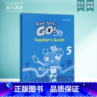 [正版]牛津Get Set Go原版幼儿英语启蒙教师用书教案Teacher‘s Guide 5级别