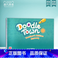 [正版]Doodle town 麦克米伦 幼儿英语 原版进口美音 涂鸦小镇 预备级教师用书(预备级无工具袋和挂图)托班