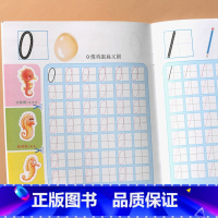 数字描红0-20 [正版]数字0-20描红练习本儿童写数字练字帖0-3-6岁幼儿园小班认数字中班大班学前练字本笔画笔顺铅