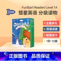 小火箭点读版FunStart Readers Level 1A+B [正版]FunStart Readers 彗星英语