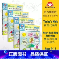 [正版]Evan-Moor Heart And Mind Activities For Today's Kids Se