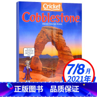 Cobblestone鹅卵石杂志2021年7-8月 [正版]单期可选/任选Cobblestone鹅卵石杂志2022年3月