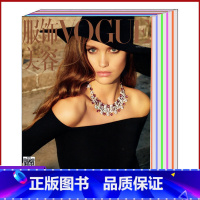 [正版] 共12本打包VOGUE服饰与美容杂志2021年1/8/10/11/12月+2020年1月+me特刊6本 时尚