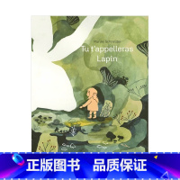 [正版]2021女巫奖你的名字将是兔子Tu t'appelleras Lapin 神奇寓言童话故事法文原版精美绘本 3