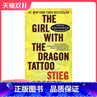 [正版]龙纹身的女孩The Girl with the Dragon Tattoo 国外流行小说文学作品 Stie